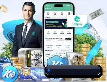 爱体育平台 APP 深度功能