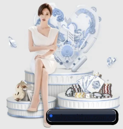 爱体育平台 APP 界面